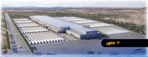 أشغال مصنع "AEOLON" بالناظور تصل إلى مراحل متقدمة أشغال مصنع "AEOLON" بالناظور تصل إلى مراحل متقدمة