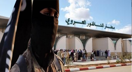خايبة حتى المعاودة.. داعشي الناظور كان يشتغل بمطار العروي وكان بإمكانه الوصول إلى الطائرات خايبة حتى المعاودة.. داعشي الناظور كان يشتغل بمطار العروي وكان بإمكانه الوصول إلى الطائرات