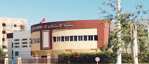الناظور.. براءة رئيس جماعة أجدير من التهم بعد قضاء عقوبة السجن في قضية السطو على عقارات الغير الناظور.. براءة رئيس جماعة أجدير من التهم بعد قضاء عقوبة السجن في قضية السطو على عقارات الغير