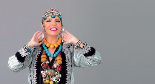 تعيين الفنانة الأمازيغة لطيفة أحرار عضواً بمجلس إدارة وكالة تقييم جودة التعليم العالي تعيين الفنانة الأمازيغة لطيفة أحرار عضواً بمجلس إدارة وكالة تقييم جودة التعليم العالي