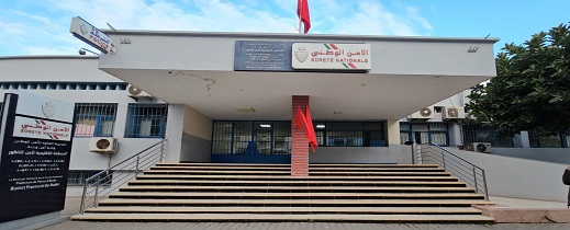 ترقية رئيس المصلحة الجهوية للاستعلامات العامة بالناظور إلى عميد إقليمي ترقية رئيس المصلحة الجهوية للاستعلامات العامة بالناظور إلى عميد إقليمي