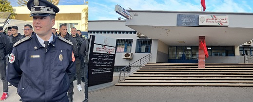 ترقية رئيس المصلحة الجهوية للأمن الحضري بالناظور إلى قائد ممتاز ترقية رئيس المصلحة الجهوية للأمن الحضري بالناظور إلى قائد ممتاز