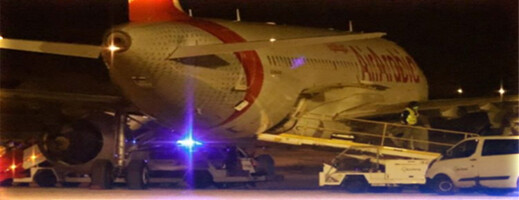 فرار مغاربة بمطار مالطا بعد هبوط اضطراري لطائرة تركية فرار مغاربة بمطار مالطا بعد هبوط اضطراري لطائرة تركية