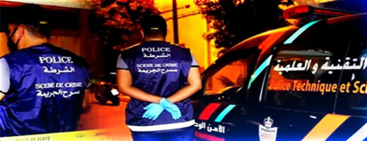 العثور على جثتي شاب وصديقته داخل منزل ليلة رأس السنة يستنفر السلطات الأمنية العثور على جثتي شاب وصديقته داخل منزل ليلة رأس السنة يستنفر السلطات الأمنية