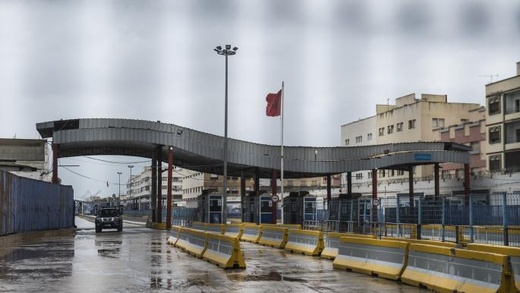 المغرب يقبل فتح الحدود التجارية مع مليلية بشروط محددة المغرب يقبل فتح الحدود التجارية مع مليلية بشروط محددة