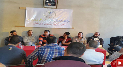 شباب حيّ أولاد ميمون "إدرغالن" وسط الناظور يؤسسون جمعية رحاب للنهوض بأوضاع منطقتهم شباب حيّ أولاد ميمون "إدرغالن" وسط الناظور يؤسسون جمعية رحاب للنهوض بأوضاع منطقتهم