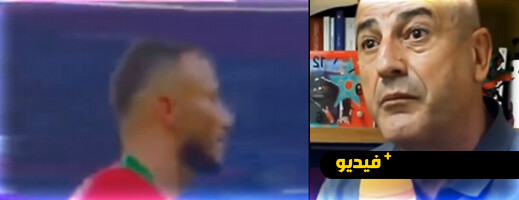 طبيب المنتخب يكشف خطأ الركراكي الذي تسبب في الهزيمة أمام فرنسا طبيب المنتخب يكشف خطأ الركراكي الذي تسبب في الهزيمة أمام فرنسا