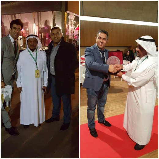 مشاركة متميزة لأطر ريفية من مغاربة العالم في الملتقى الثقافي المغربي ببرشلونة مشاركة متميزة لأطر ريفية من مغاربة العالم في الملتقى الثقافي المغربي ببرشلونة