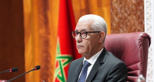 الموت يفجع رئيس مجلس النواب الطالبي العلمي في والده الموت يفجع رئيس مجلس النواب الطالبي العلمي في والده