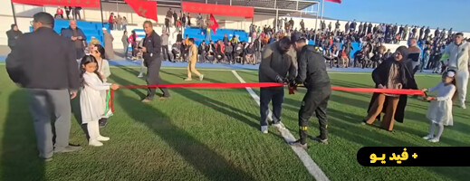 مبادرة مواطنة رائعة... أبناء الجالية بدوسلدورف يفتتحون ملعبا عصريا ببني سيدال مبادرة مواطنة رائعة... أبناء الجالية بدوسلدورف يفتتحون ملعبا عصريا ببني سيدال