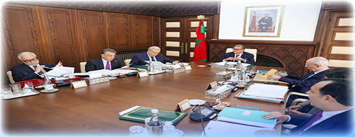 الحكومة تشرع في إعداد مشروع قانون لتعديل مدونة الأسرة الحكومة تشرع في إعداد مشروع قانون لتعديل مدونة الأسرة