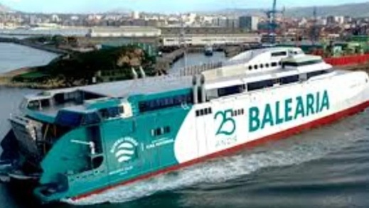 توقيف زوجين بميناء المدينة المحتلة حاولا تهريب قريب لهما توقيف زوجين بميناء المدينة المحتلة حاولا تهريب قريب لهما