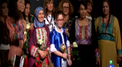 شاهدوا بالفيديو "لالة بويا" لمواجهة الاقصاء الاجتماعي للنساء بمليلية المحتلة شاهدوا بالفيديو "لالة بويا" لمواجهة الاقصاء الاجتماعي للنساء بمليلية المحتلة