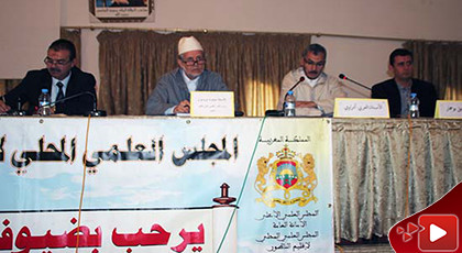 جيش التحرير ومندوبية المقاومة والمجلس العلمي يخلدون ذكرى عيد الإستقلال بالناظور جيش التحرير ومندوبية المقاومة والمجلس العلمي يخلدون ذكرى عيد الإستقلال بالناظور