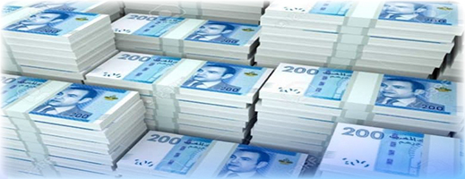 صحيفة فرنسية..مغربي يودع 28 مليار في البنك كان يحتفظ بها في بيته صحيفة فرنسية..مغربي يودع 28 مليار في البنك كان يحتفظ بها في بيته