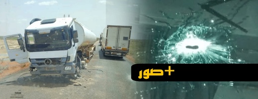 عشرات الشاحنات المغربية تتعرض لإطلاق نار في مالي عشرات الشاحنات المغربية تتعرض لإطلاق نار في مالي