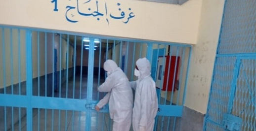 41 حالة إصابة ببوحمرون تسجل بسبعة سجون بالمملكة 41 حالة إصابة ببوحمرون تسجل بسبعة سجون بالمملكة