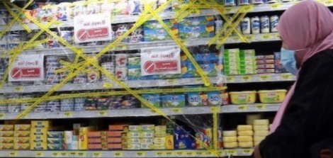 متجر فرنسي معروف يقاضي مغربيا بسبب المقاطعة متجر فرنسي معروف يقاضي مغربيا بسبب المقاطعة