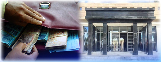 فضيحة.. التحقيق في "شراء" رئاسة جماعة بـ 470 مليون بعد تسريب فيديو صوت وصورة فضيحة.. التحقيق في "شراء" رئاسة جماعة بـ 470 مليون بعد تسريب فيديو صوت وصورة