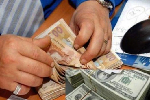 بنوك ترفض إيداع أموال كبيرة وتطالب بتبرير مصادرها بنوك ترفض إيداع أموال كبيرة وتطالب بتبرير مصادرها