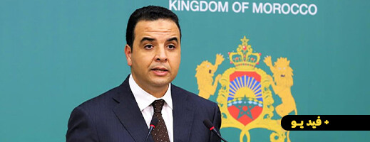 عملية التسوية الطوعية للوضعية الجبائية مكنت من التصريح بأزيد من 127 مليار عملية التسوية الطوعية للوضعية الجبائية مكنت من التصريح بأزيد من 127 مليار