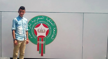 إلياس أوديع إبن الناظور.. من نهضة زايو إلى المنتخب الوطني إلى أشهر أكاديمية كروية بالمغرب إلياس أوديع إبن الناظور.. من نهضة زايو إلى المنتخب الوطني إلى أشهر أكاديمية كروية بالمغرب