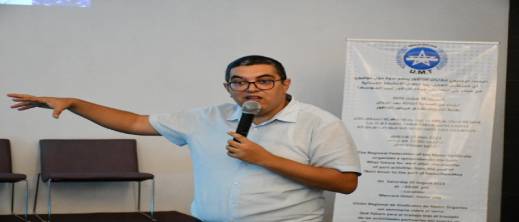 إيكال مهمة التحصيل الضريبي للقطاع البنكي: نجاح مرحلي، ولكن بأي ثمن؟ إيكال مهمة التحصيل الضريبي للقطاع البنكي: نجاح مرحلي، ولكن بأي ثمن؟