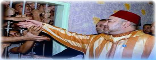 بمناسبة ذكرى تقديم وثيقة الاستقلال.. عفو ملكي يشمل 1304 شخصا بمناسبة ذكرى تقديم وثيقة الاستقلال.. عفو ملكي يشمل 1304 شخصا