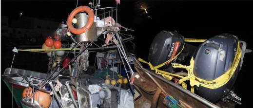 توقيف مهربين في سواحل الريف أثناء محاولة هجرة غير شرعية توقيف مهربين في سواحل الريف أثناء محاولة هجرة غير شرعية