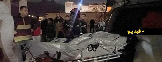 مأساة.. انتحار رب أسرة كان يعيش وحيداً في ظروف غامضة بالناظور مأساة.. انتحار رب أسرة كان يعيش وحيداً في ظروف غامضة بالناظور