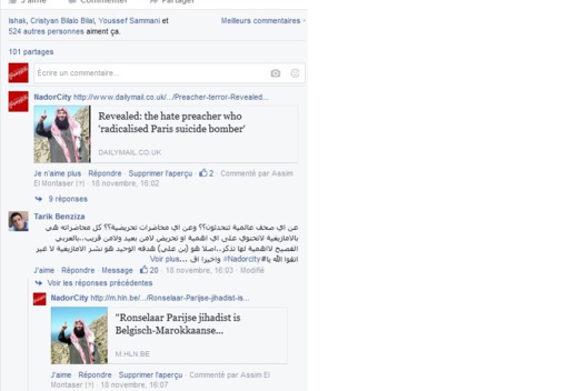 قراء ناظورسيتي: خُطَبُ بن علي نَاعِمة لا عنف فيها وآخرون بين الأحضان الناعمة تشتعل حرارة التطرف قراء ناظورسيتي: خُطَبُ بن علي نَاعِمة لا عنف فيها وآخرون بين الأحضان الناعمة تشتعل حرارة التطرف