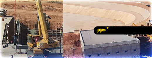 مشروع كبير لعصرنة الري بالناظور يقتصد 15 مليون متر مكعب من المياه سنويا مشروع كبير لعصرنة الري بالناظور يقتصد 15 مليون متر مكعب من المياه سنويا