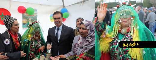 فعاليات ثقافية ومعارض احتفالا برأس السنة الأمازيغية بالحسيمة فعاليات ثقافية ومعارض احتفالا برأس السنة الأمازيغية بالحسيمة