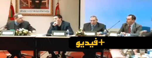 عامل يوبخ مسؤول بشدة بسبب تعثر مشروع.. انتقادات واسعة على تصرفه عامل يوبخ مسؤول بشدة بسبب تعثر مشروع.. انتقادات واسعة على تصرفه