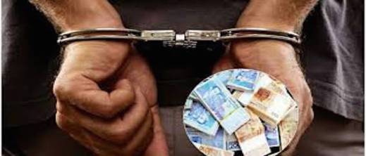 فضيحة اختلاس أموال عامة تهز شركة العمران الشرق.. اختلاس نحو 20 مليار وتبديد عشرات الملايير فضيحة اختلاس أموال عامة تهز شركة العمران الشرق.. اختلاس نحو 20 مليار وتبديد عشرات الملايير