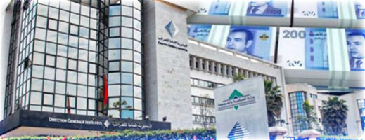 مراجعة ضريبية جديدة ثقيلة تلاحق أصحاب هذه المهن بالمغرب مراجعة ضريبية جديدة ثقيلة تلاحق أصحاب هذه المهن بالمغرب