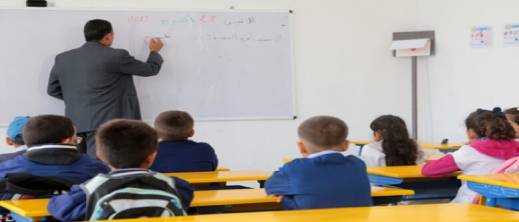 أساتذة الثقافة المغربية في الخارج يطالبون بإنصافهم أساتذة الثقافة المغربية في الخارج يطالبون بإنصافهم