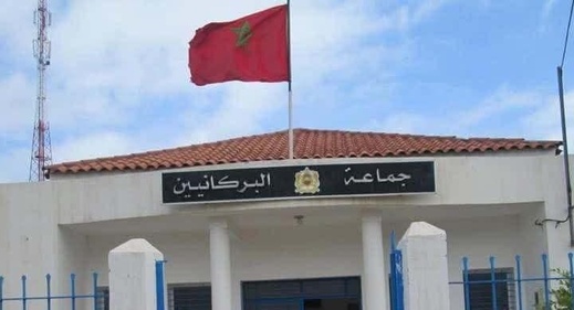 إدارية وجدة تعزل جمال اسماعيل من رئاسة مجلس جماعة البركانيين بالناظور إدارية وجدة تعزل جمال اسماعيل من رئاسة مجلس جماعة البركانيين بالناظور