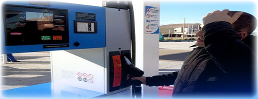 ارتفاع جديد يطال أسعار المحروقات بالمغرب ارتفاع جديد يطال أسعار المحروقات بالمغرب