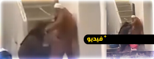 تدخل الشرطة بعد اعتداء ثمانيني على سيدة وطفلتها تدخل الشرطة بعد اعتداء ثمانيني على سيدة وطفلتها