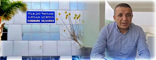 مستشار جماعي يطالب بفتح تحقيق في محاولة منتخبين الاستيلاء على أملاك وعقارات الدولة بإمزورن مستشار جماعي يطالب بفتح تحقيق في محاولة منتخبين الاستيلاء على أملاك وعقارات الدولة بإمزورن