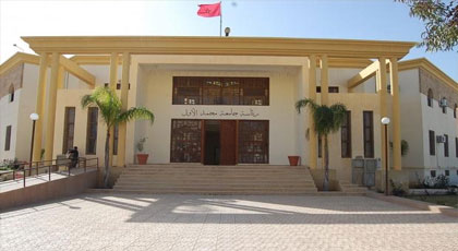 لأول مرة.. جامعة محمد الأول بوجدة تنظم ندوة دولية حول الصحراء وهذا هو البرنامج لأول مرة.. جامعة محمد الأول بوجدة تنظم ندوة دولية حول الصحراء وهذا هو البرنامج