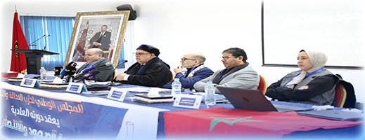 حزب بنكيران يلتمس عفواً ملكياً عن معتقلي الريف والمحامي زيان حزب بنكيران يلتمس عفواً ملكياً عن معتقلي الريف والمحامي زيان