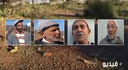 بالفيديو.. مواطنون عايشوا أحداث 58-59 الأليمة بالريف يحكون هول المأساة بالفيديو.. مواطنون عايشوا أحداث 58-59 الأليمة بالريف يحكون هول المأساة