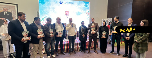 الناظور الذي نريد تكرم شخصيات السنة بمناسبة العام الامازيغي الجديد الناظور الذي نريد تكرم شخصيات السنة بمناسبة العام الامازيغي الجديد