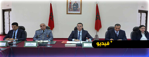 لمواجهة آثار التقلبات المناخية.. عامل إقليم الحسيمة يترأس أشغال لجنة اليقظة والتتبع لمواجهة آثار التقلبات المناخية.. عامل إقليم الحسيمة يترأس أشغال لجنة اليقظة والتتبع