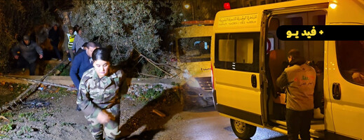 حملة لحماية الأشخاص بدون مأوى من موجة البرد بإمزورن حملة لحماية الأشخاص بدون مأوى من موجة البرد بإمزورن