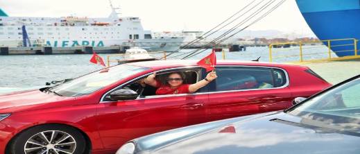 وزير يوجه رسالة إلى أفراد الجالية ويضع منصة إلكترونية رهن إشارتهم وزير يوجه رسالة إلى أفراد الجالية ويضع منصة إلكترونية رهن إشارتهم