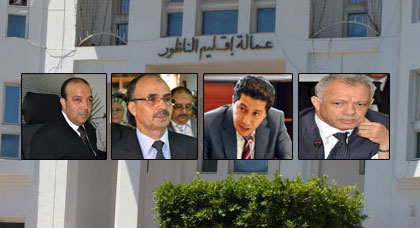 لهذا السبب اجتمع والي ونائب رئيس الجهة وعامل الناظور وممثل مدير مارتشيكا برؤساء الجماعات لهذا السبب اجتمع والي ونائب رئيس الجهة وعامل الناظور وممثل مدير مارتشيكا برؤساء الجماعات