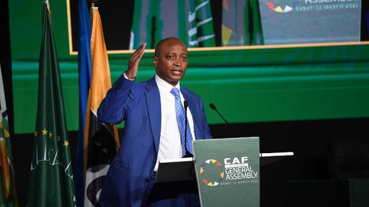 المغرب يستعد لاستضافة قرعة كأس أمم إفريقيا 2025 وسط أجواء احتفالية المغرب يستعد لاستضافة قرعة كأس أمم إفريقيا 2025 وسط أجواء احتفالية